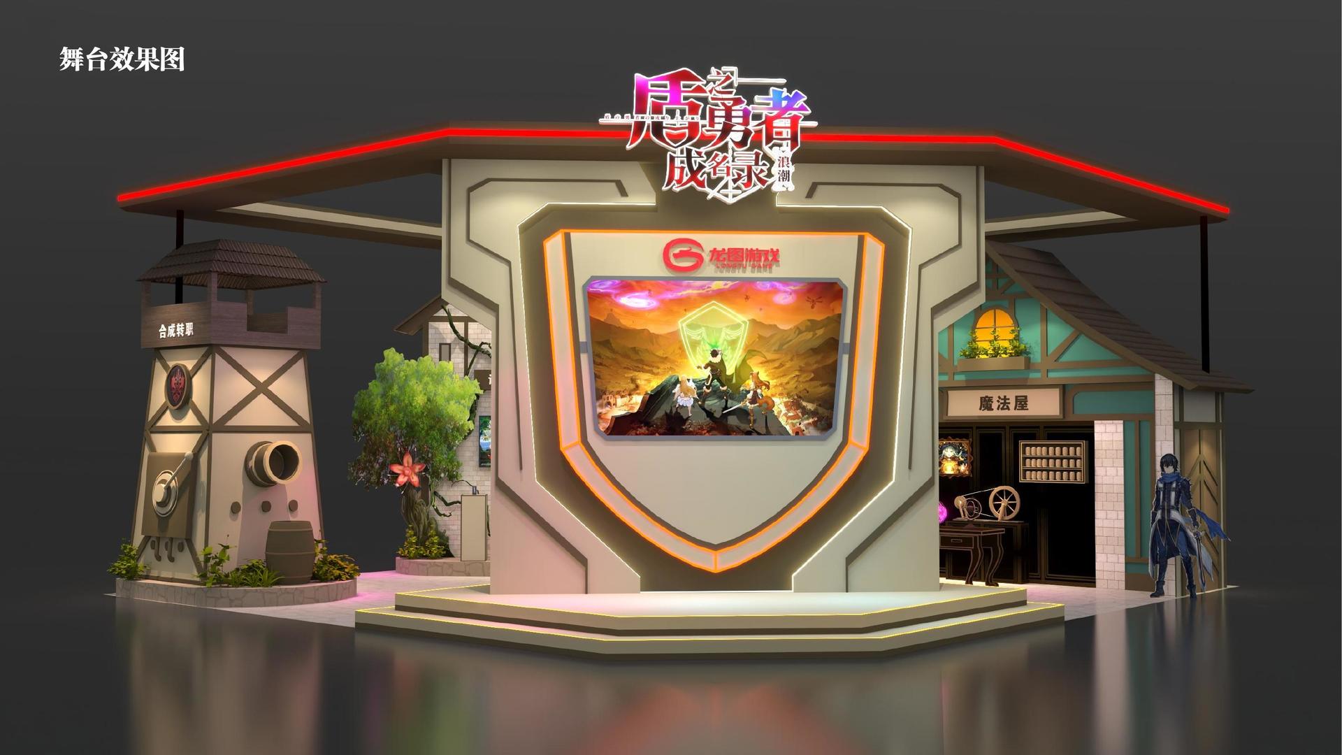 星空时代传媒承办国家级文化产业发展座谈会